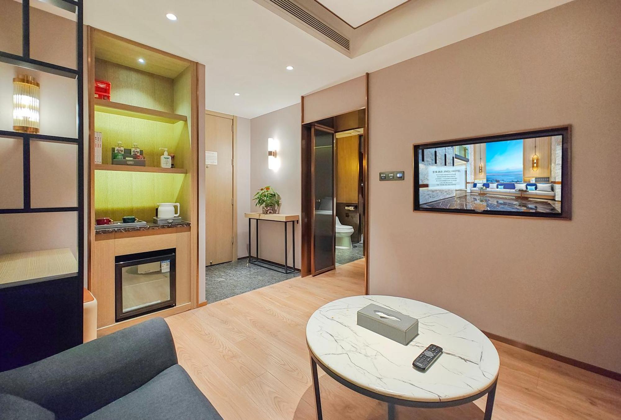 Jingli Hotel Beijing Heshenghui Dajiaoting Subway Station Branch מראה חיצוני תמונה