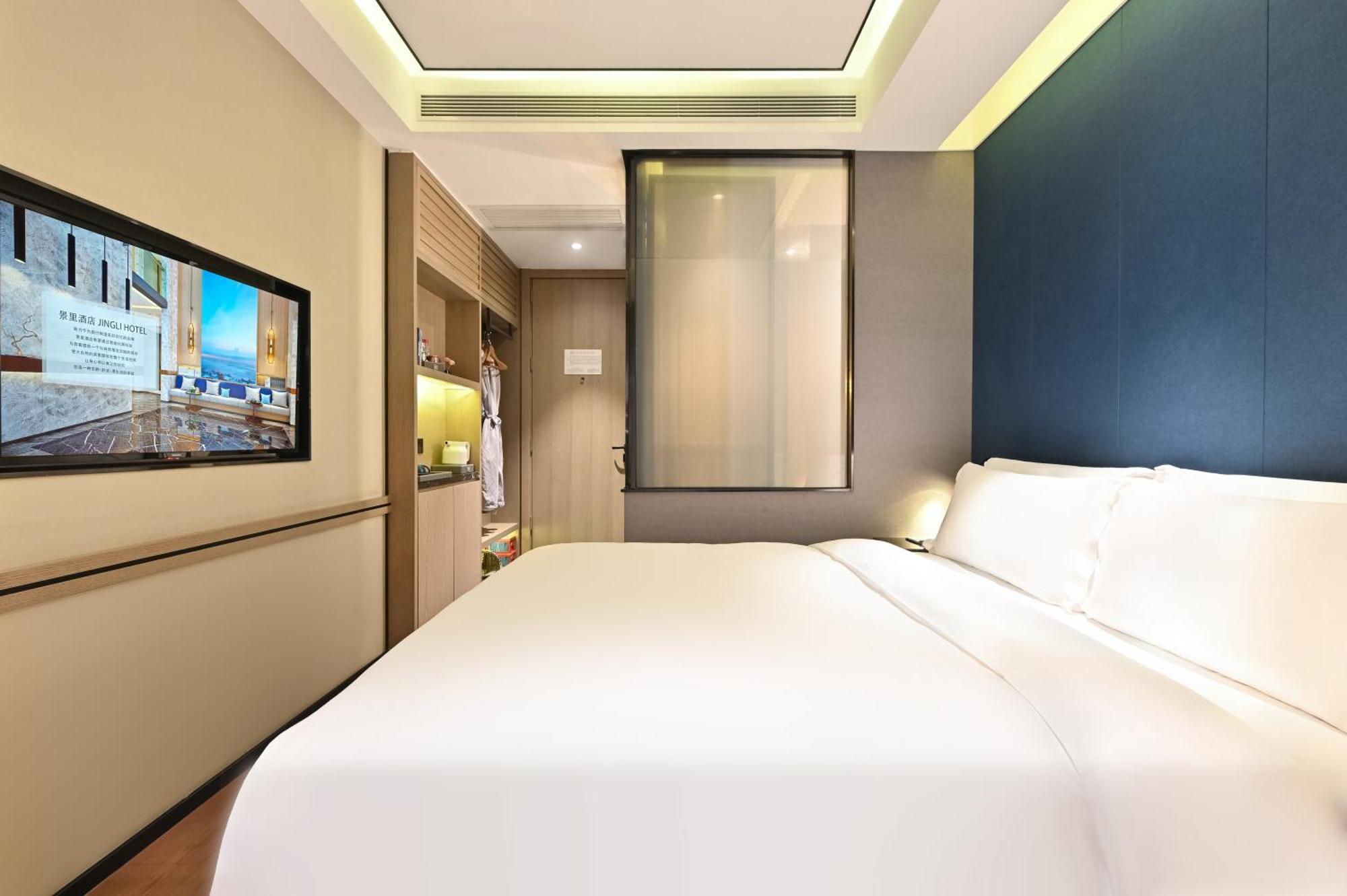 Jingli Hotel Beijing Heshenghui Dajiaoting Subway Station Branch מראה חיצוני תמונה