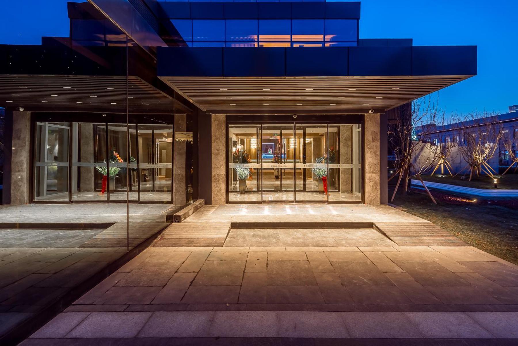 Jingli Hotel Beijing Heshenghui Dajiaoting Subway Station Branch מראה חיצוני תמונה